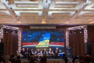 Торжественная церемония «Автомобиль года в Украине 2017»
