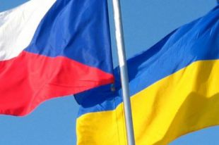 Флаги Чехии и Украины