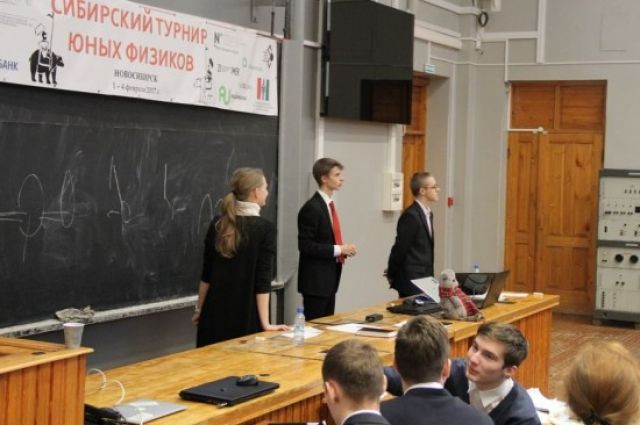 Соревнования школьников  по физике проходили в НГУ