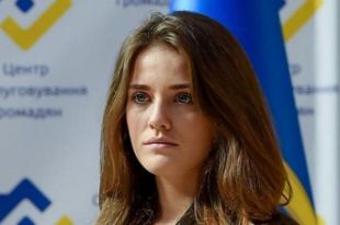 Марушевскую допросили в НАПК по факту премий в размере 500 грн ко Дню 8 марта