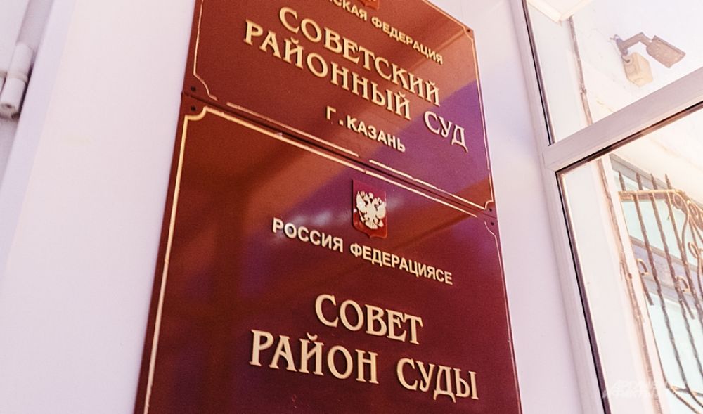 В Советском райсуде были арестованы уже четверо подозреваемых о хищениях в ТФБ-Финанс.