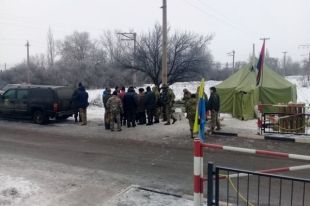 Блокада