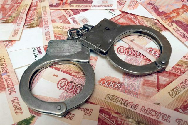 Жительница Кузбасса растратила более 1 млн рублей бюджетных средств.