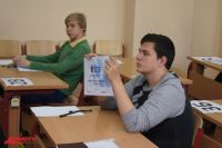 Калининградские выпускники чаще всего сдают ЕГЭ по обществознанию.