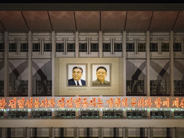 Биография Ким Чен Ира, как и биография его отца, стала официальным предметом для изучения в школах. Книги или статьи начинаются с цитат из его работ, а имя вождя в северокорейских печатных изданиях набирается специальным жирным шрифтом.