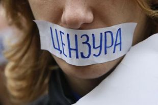 В список стран с «репрессивной экономикой» входят еще 22 страны