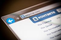Власти могут запретить социальные сети «Вконтакте» и «Одноклассники»