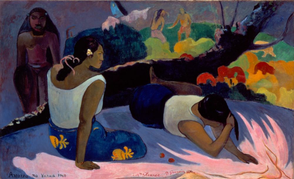 «Забава злого духа» (1894)