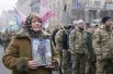 19 февраля в Киеве также состоялись акции, приуроченные к третьей годовщине событий на площади Независимости. 