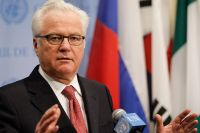 Виталий Чуркин