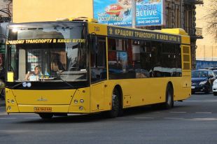 На маршруте будут работать 10 новых низкольпольных автобусов МАЗ