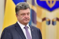 Президент Украины Петр Порошенко