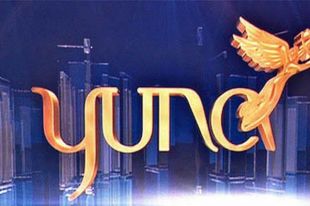 Церемония награждения состоялась 21 февраля
