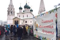 В этом году празднование Масленицы началось в Ярославле 19 февраля.