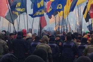 В Киеве прошел марш достоинства