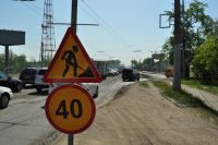 Омск снова ждёт масштабный ремонт дорог.