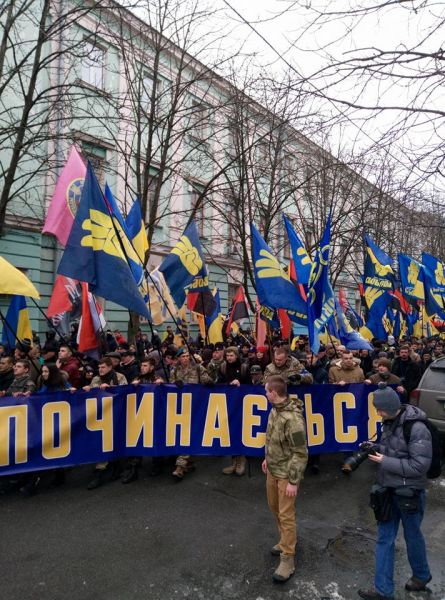 Участники марша прошли от Майдана Независимости до Верховной Рады