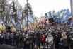 Пришли представители ВО «Свобода», батальйона «Азов», «Национального корпуса» и многих других объединений