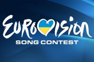 Билеты приобрели покупатели из 52 стран мира