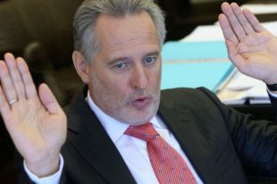 Дмитрий Фирташ