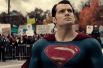 «Бэтмен против Супермена: На заре справедливости».