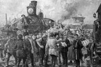 Картина художника Георгия Савицкого «Всеобщая железнодорожная забастовка. Октябрь 1905 года».