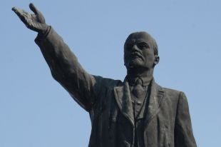 Памятник Владимиру Ленину