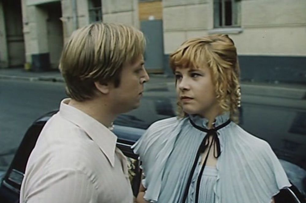 Жанна Капустина в фильме «Нежданно-негаданно» (1982).