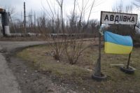 В Авдеевке