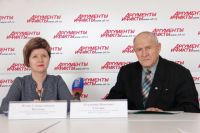 Юлия Янькова и Владимир Гонтарь