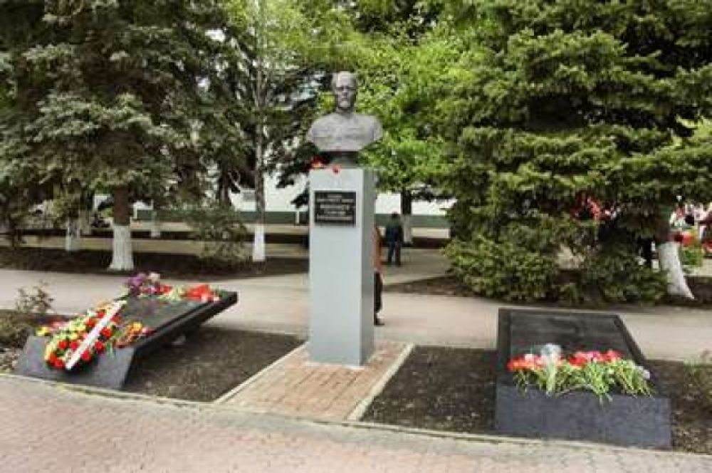 Мемориал «Клятва поколений».