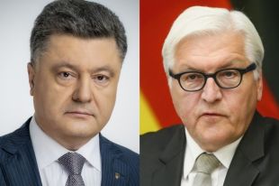 Петр Порошенко и Франк-Вальтер Штайнмайер