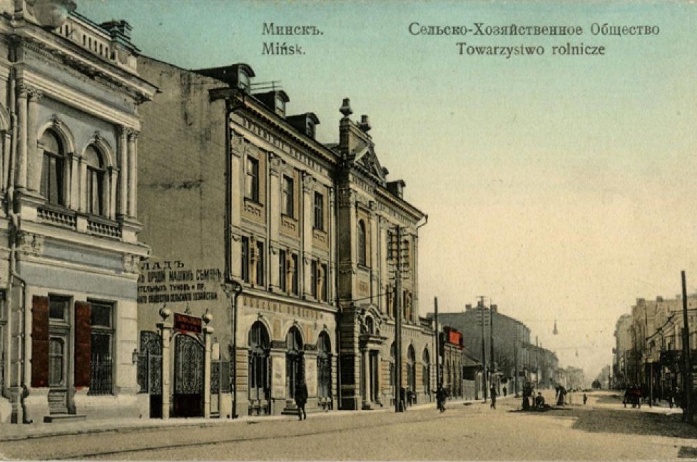 Дворец Чапского, 1909 год.