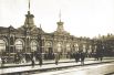 Виленский вокзал, 1873 год.