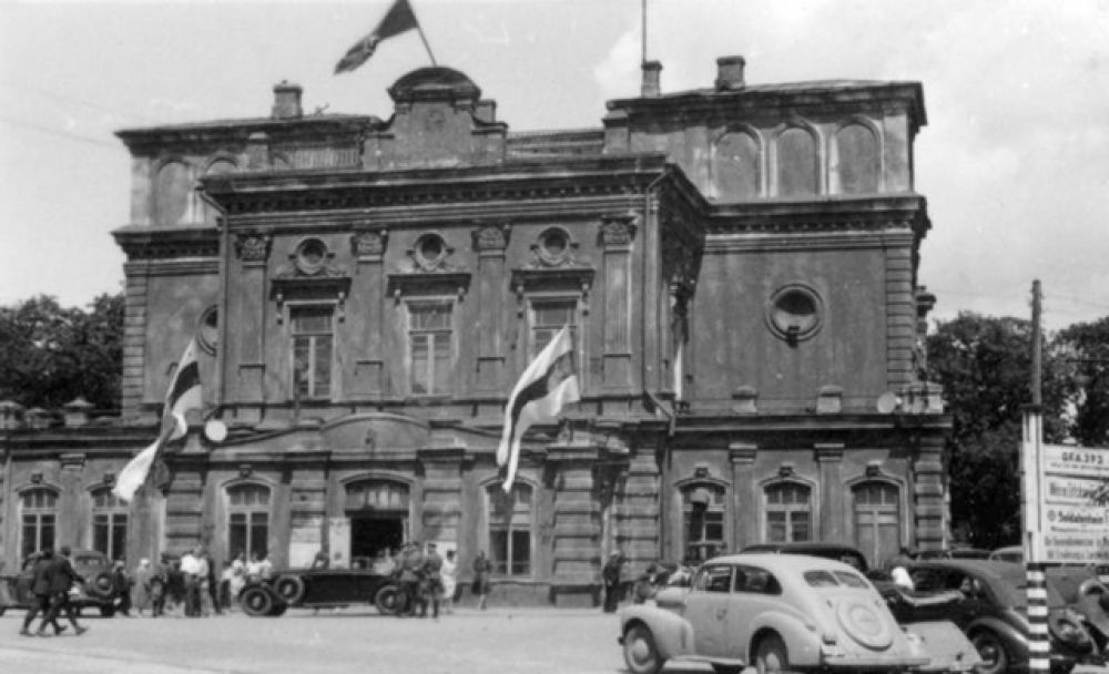 1943 год в Минске.