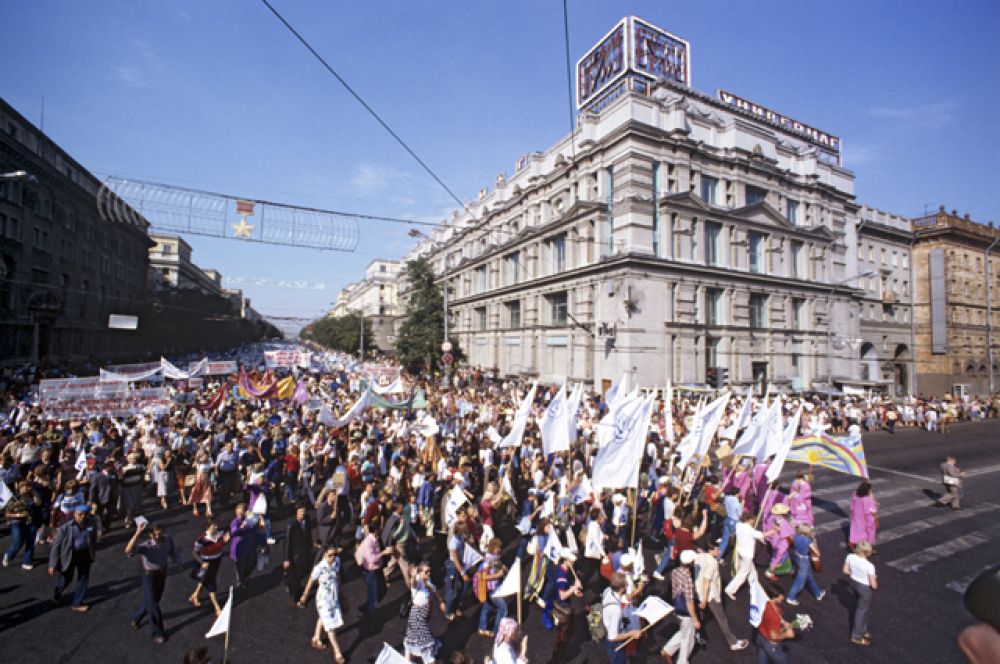 «Марш мира» на улицах Минска, 1982 год.