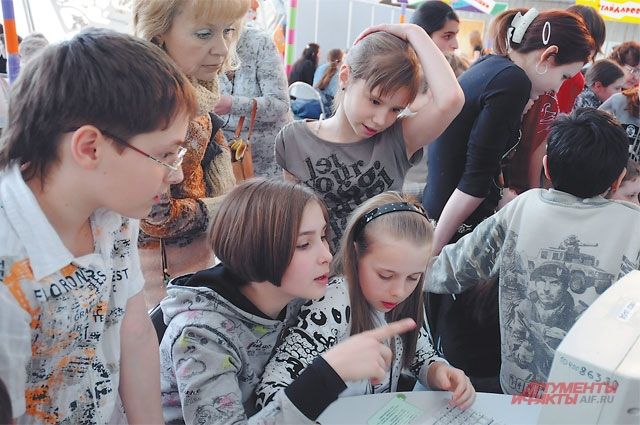 Калининград впервые примет всероссийский этап олимпиады для школьников.