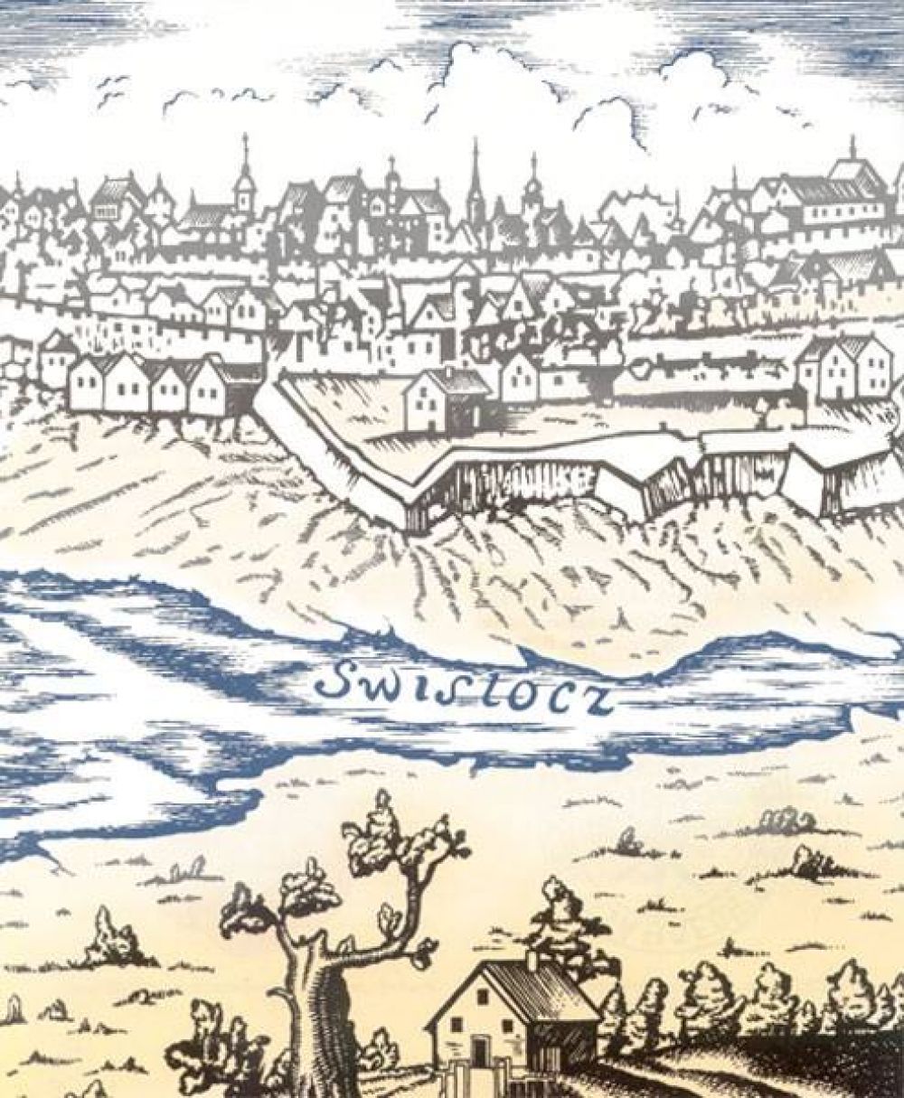Минск, около 1772 года.
