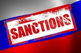Сенат призывает Администрацию Трампа не ослаблять какие-либо санкции в отношении России