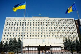Центральная избирательная комиссия Украины