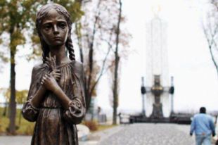 Мемораильный комплекс жертвам Голодомора