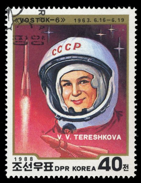 Почтовая марка КНДР, 1988 год.