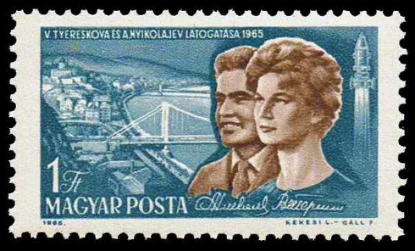Почтовая марка Венгрии, 1965 год.