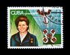 Почтовая марка Кубы, 1976 год.