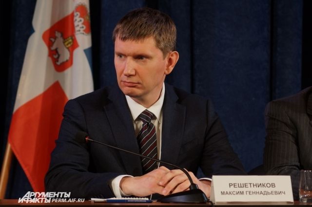 6 марта исполняется месяц, как Максима Решетникова назначили и.о. губернатора Пермского края.