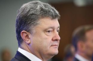 Петр Порошенко
