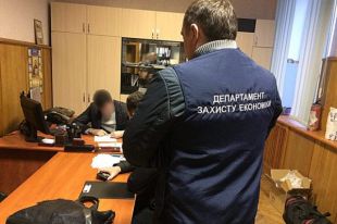Задержание
