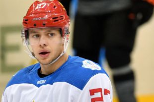 Артемий Панарин.