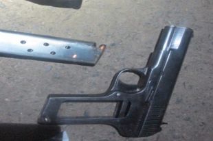 Пистолет