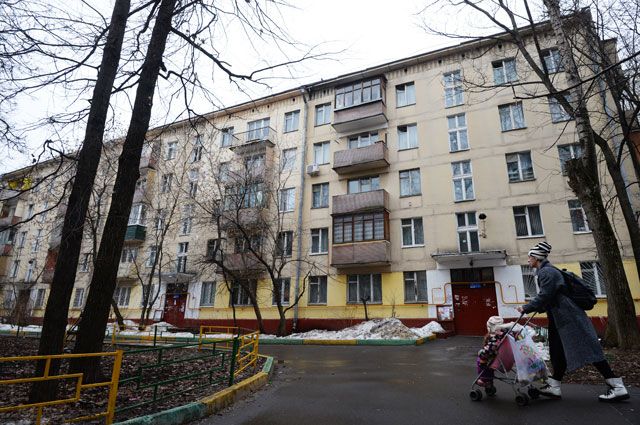 Как в Москве купить квартиру от города?